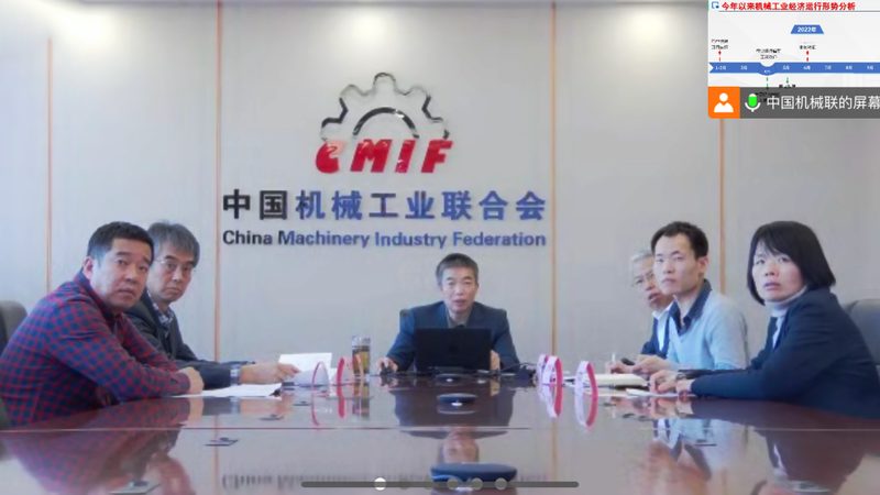 热作模具钢淬火硬度：标准解读与实际应用