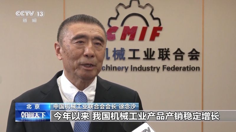 非标检测设备：定制化解决方案的要点解析
