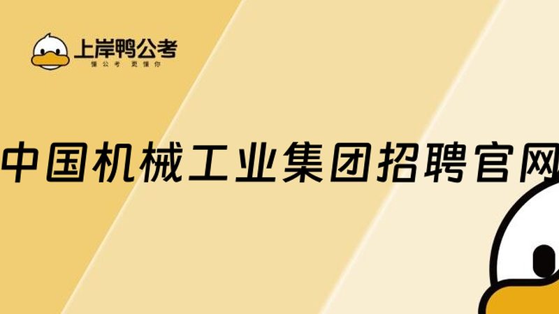 外协加工合同违约责任：企业如何规避风险**
