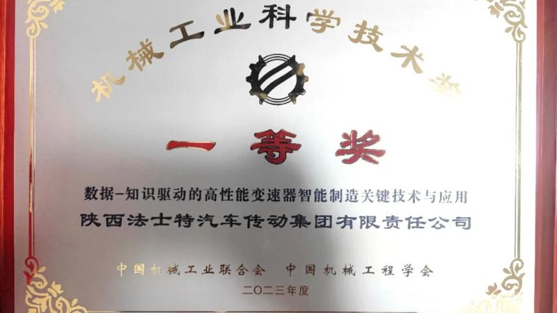 工业母机：江苏制造如何引领精密加工新潮流**