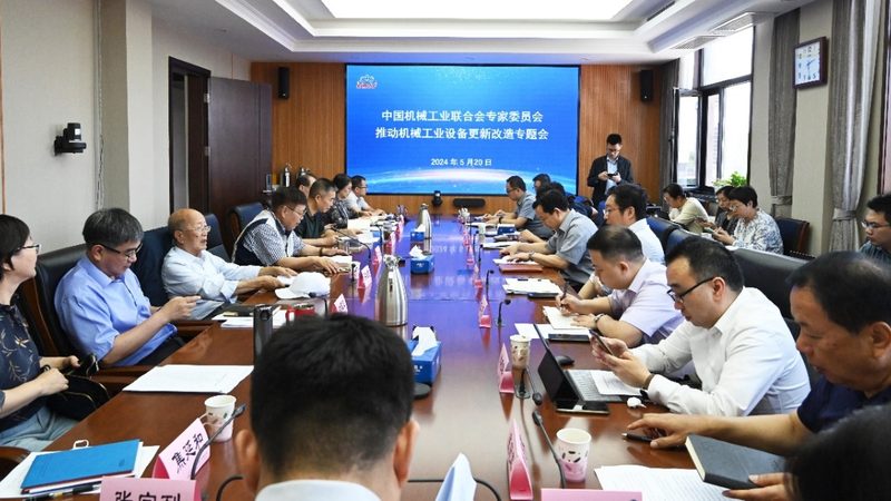 数控车床加工工艺教程：从基础到实践